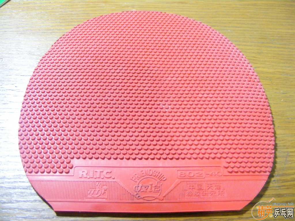 ����ʵ�ݵ�����  �к����ֱ��