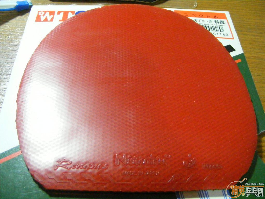 ����ʵ�ݵ�����  �к����ֱ��