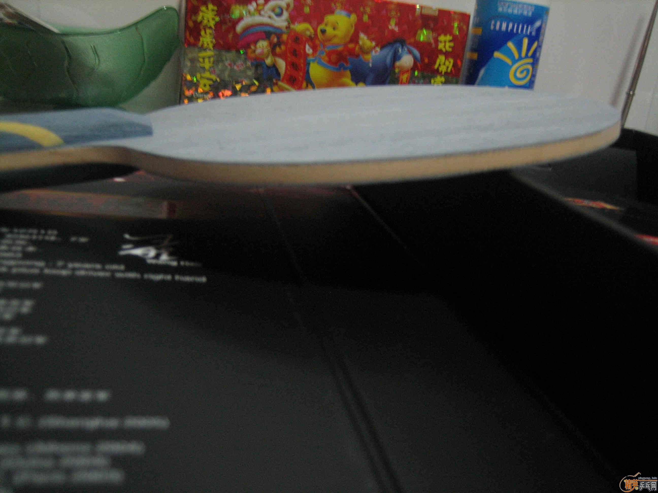 ���� ֱ�� 9.8�� ��,�����~~~