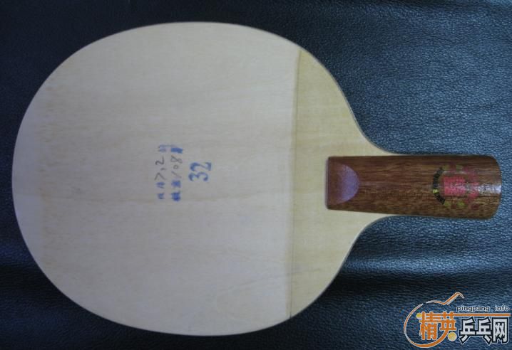 �����պ�˫ϲ08��032���