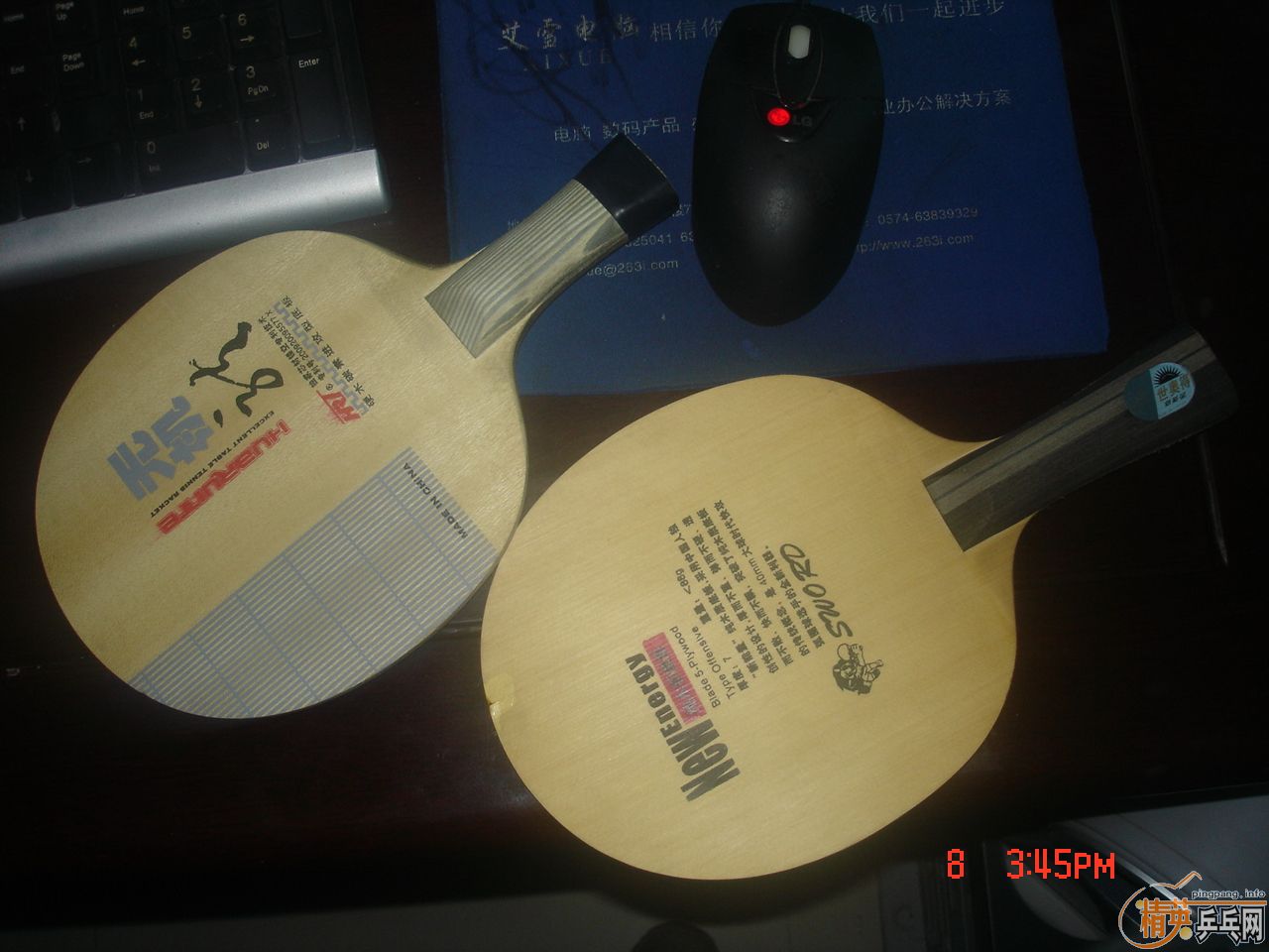 ���칤�ʱ����ˣ��������ۣ�������ó����ӣ�ֻ��һ�죬���ϲ������ˡ�