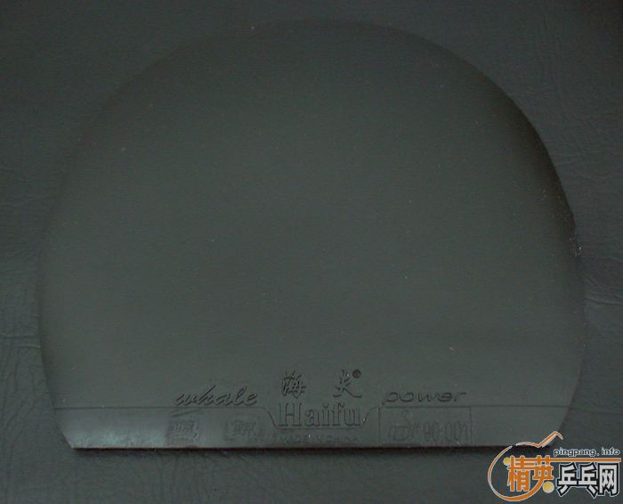 �����ɳ�Ʒ������ ����2