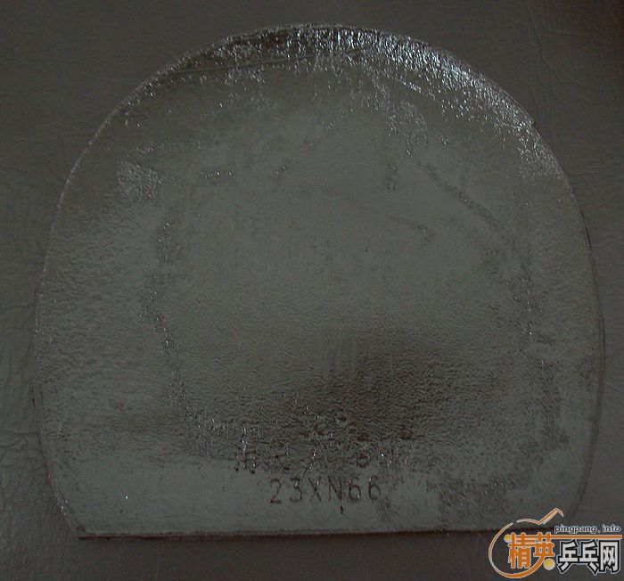 �����ɳ�Ʒ������ ����2