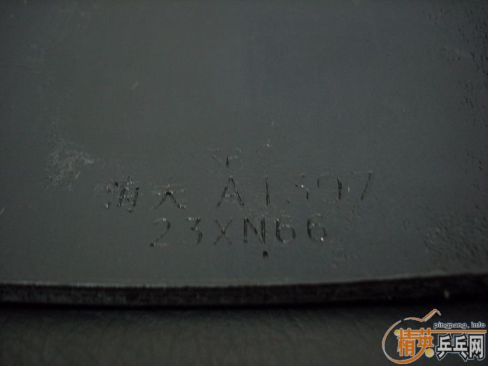 �����ɳ�Ʒ������ ����2