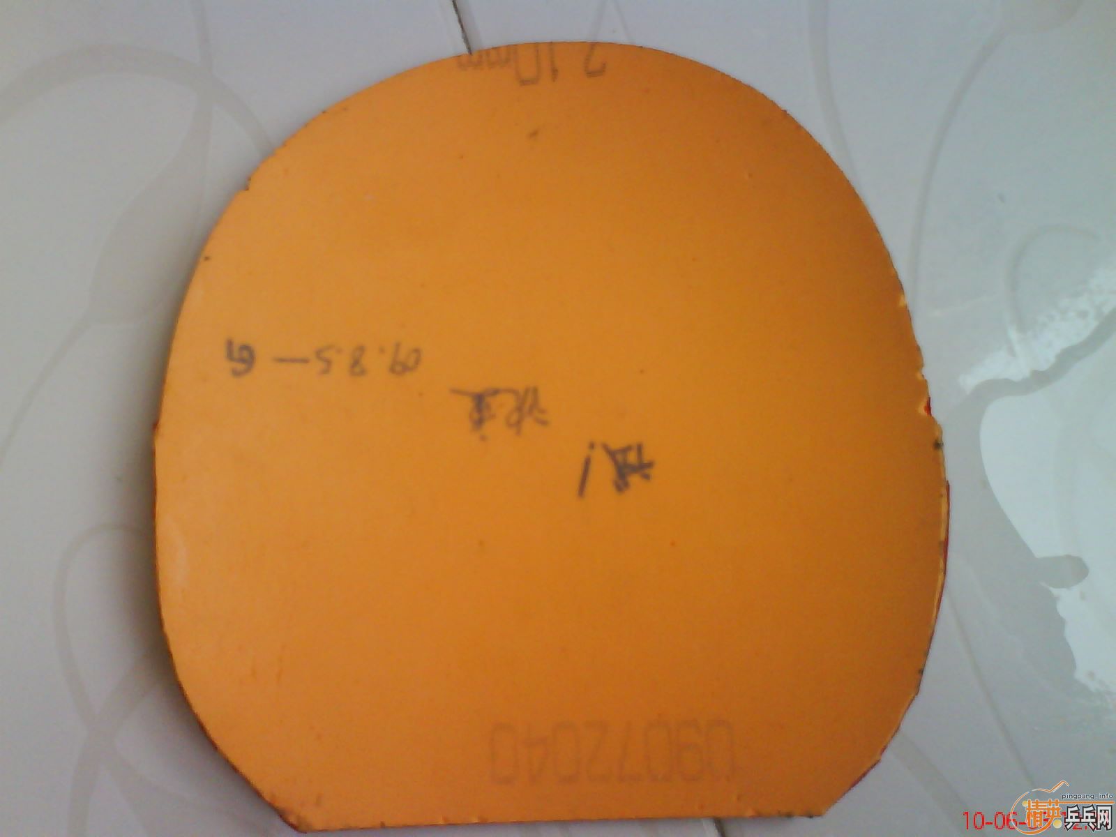 ��һ�ſ����  ����������Ҫ��