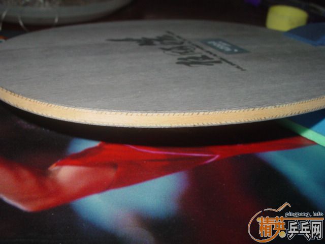 << �����؃rһ���� >>, 06��7��, ��һ�����j��,�M�� 390Ԫ����, ���O�A��, �ȴ���ȵ�