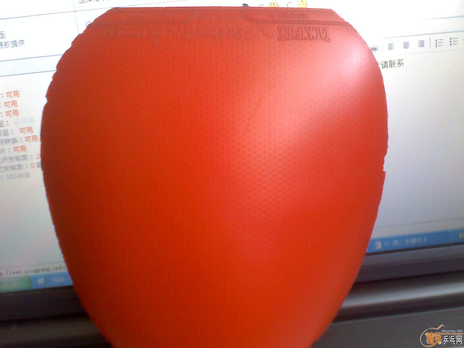 �������˹̼�������ͺ�����