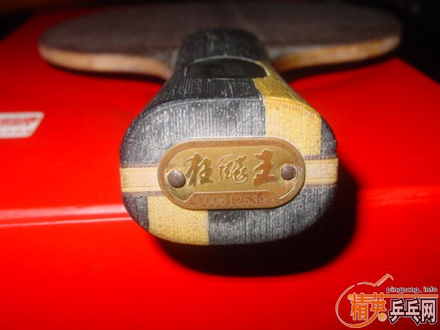 �����D   �������eƹ��, ����ذ塿��: ��2��: 06���� 800 , 06�µ�һ���� 420,  �؂����� +ʡ�� 180