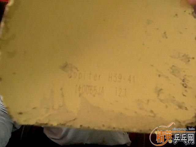 [ԭ��]��YEO+9���µ�ľ��+9������¿��2