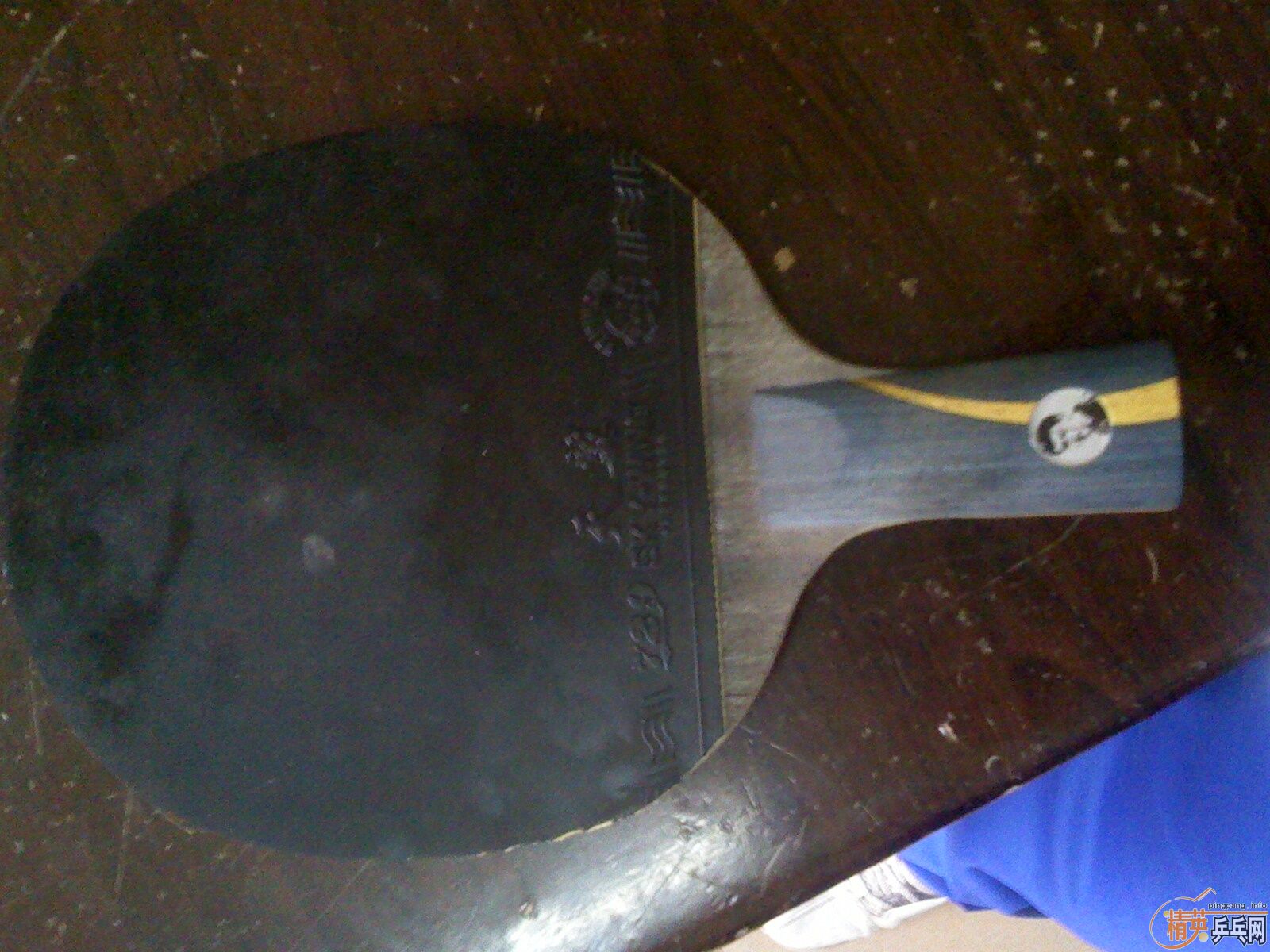 �����¿��