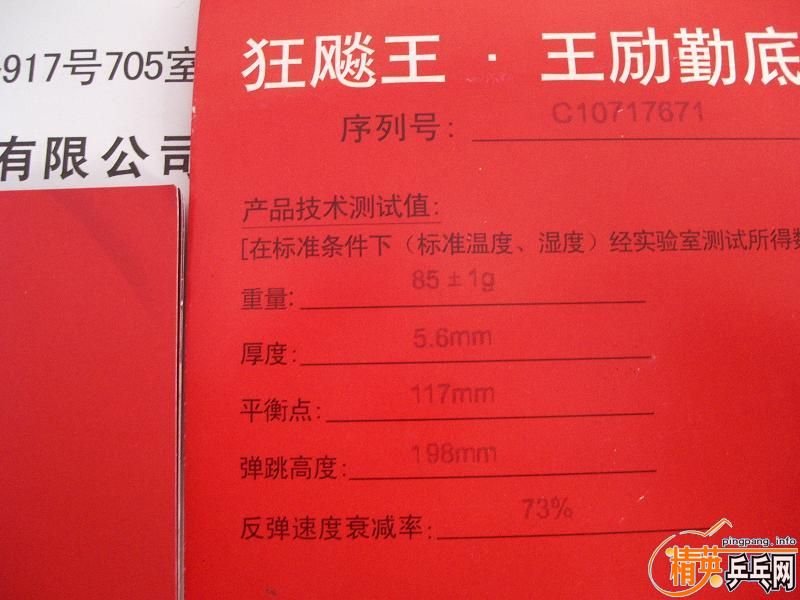 ��һ��07�Ŀ�����