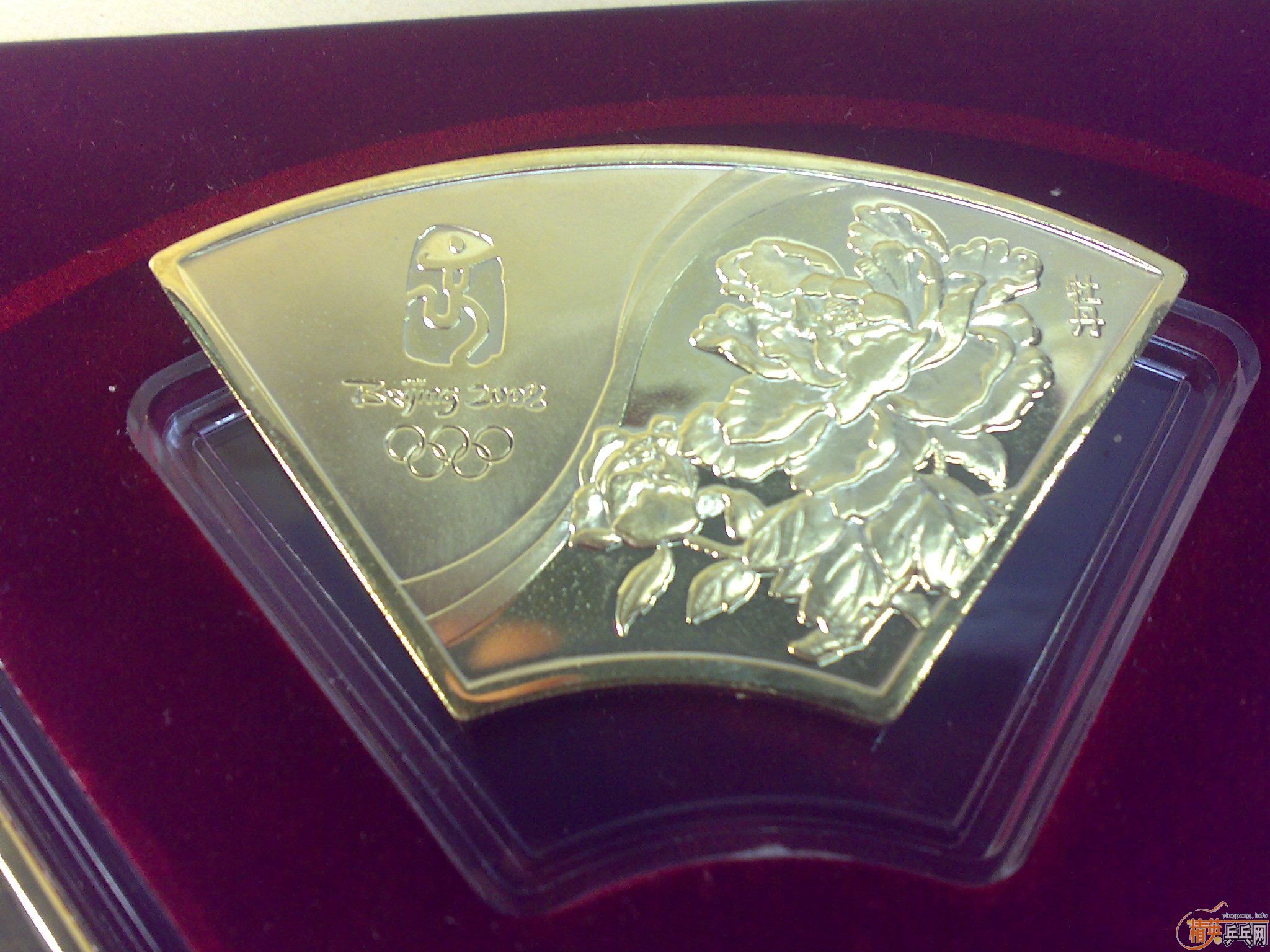 ��һ2008�������˻�����ղؼ�Ʒ