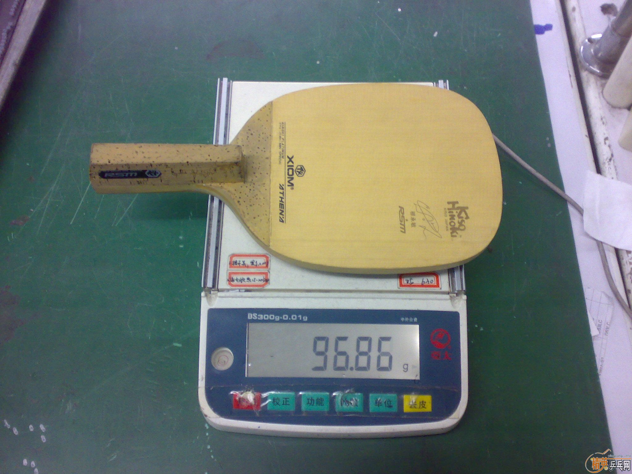 ��9�������µ��ϰ汾�ڶ��������׽�Լ97�ˣ�