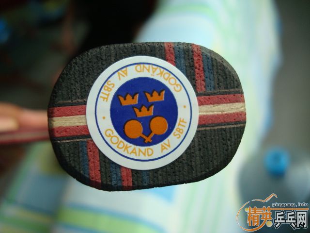 �����̼��7.6WRB