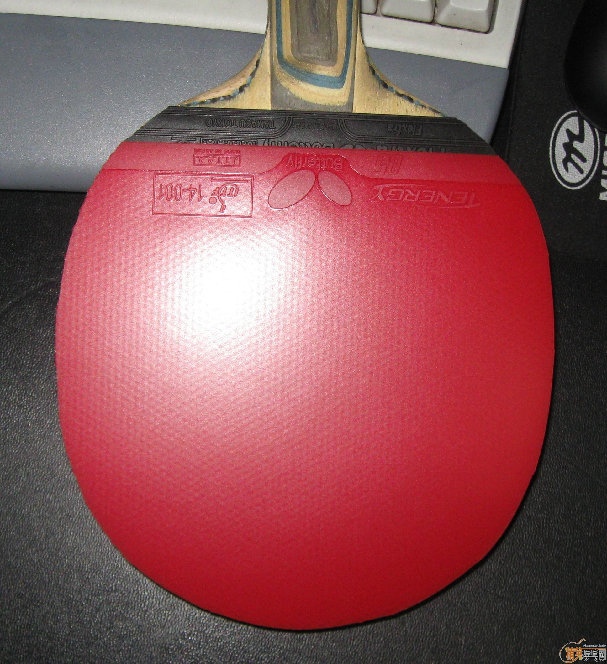 ��һ��T05�ʹ��