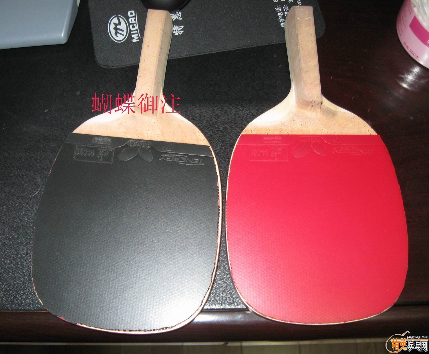 ʣ�µĴ�ͺ�T05