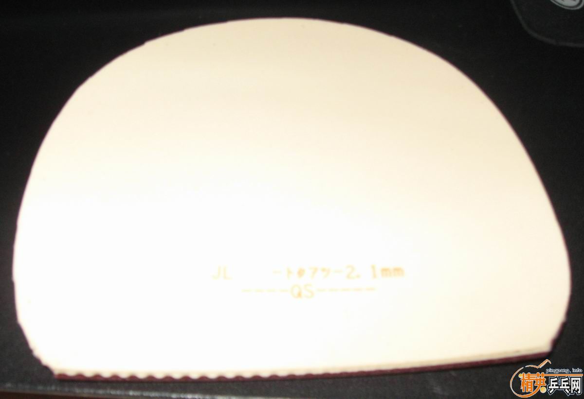 ʣ�µĴ�ͺ�T05