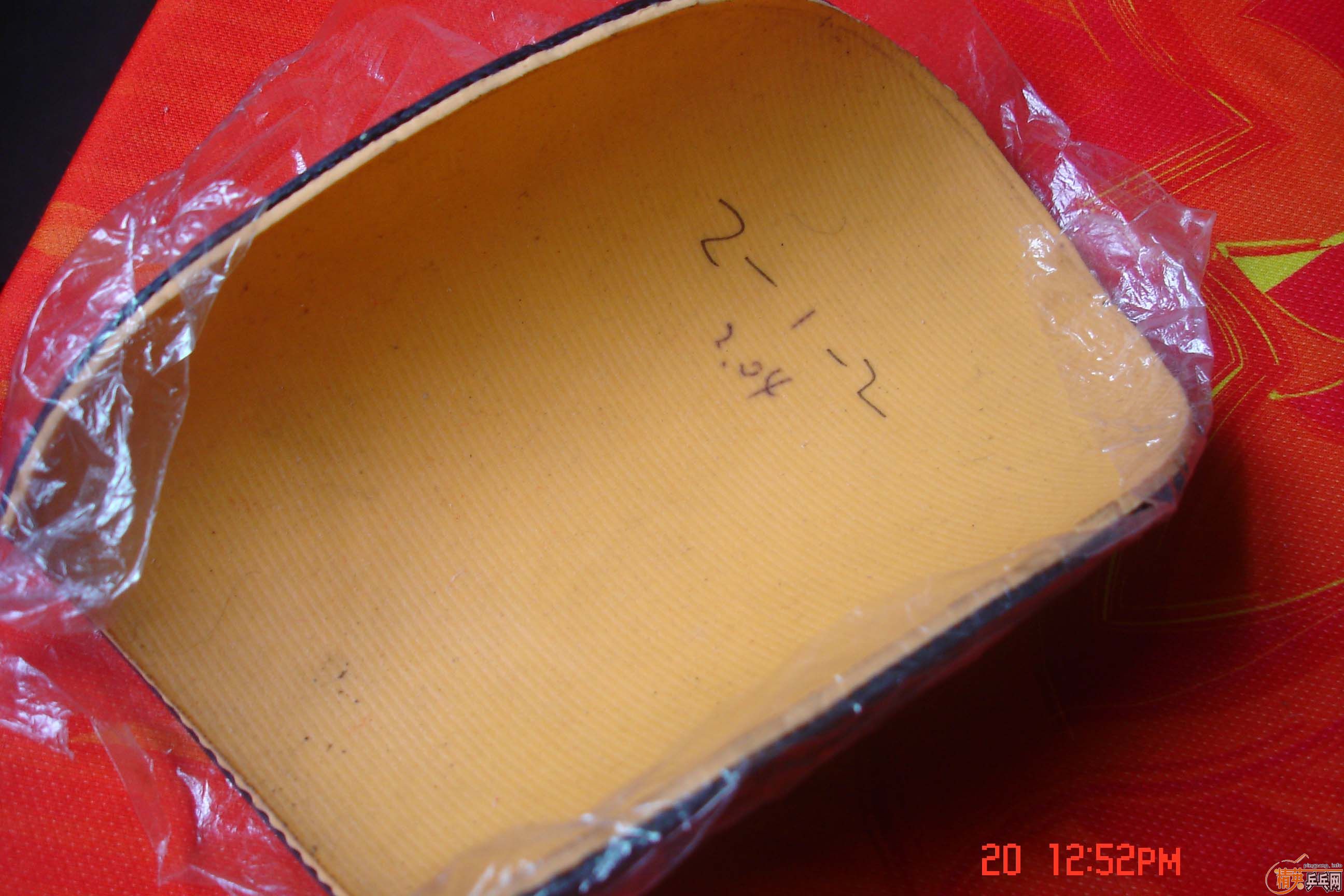 ���칤�ʱ����ˣ��������ۣ�������ó����ӣ�ֻ��һ�죬���ϲ������ˡ�