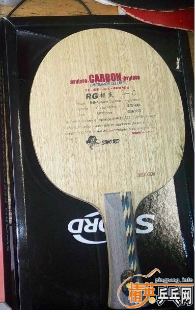 ��һ������Ʒ����峬��C