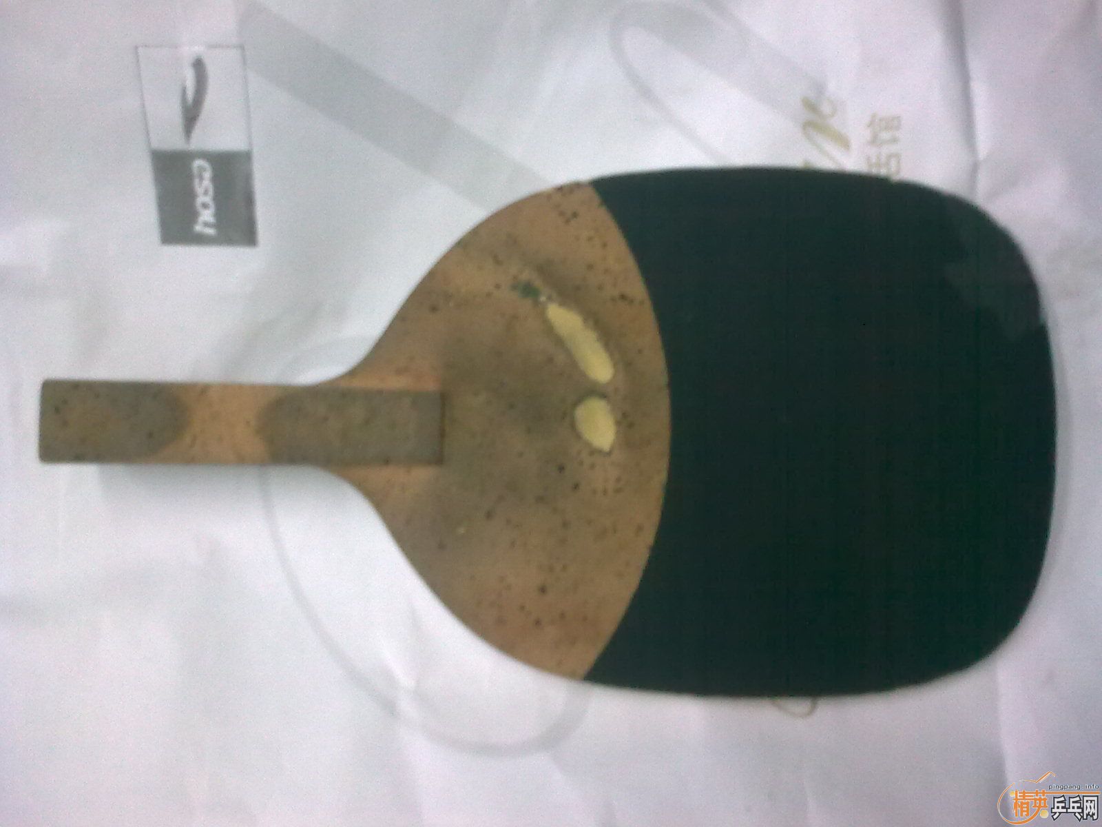 ������������10����OC�����׽�