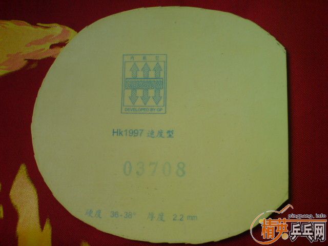 ������������EL����֧����