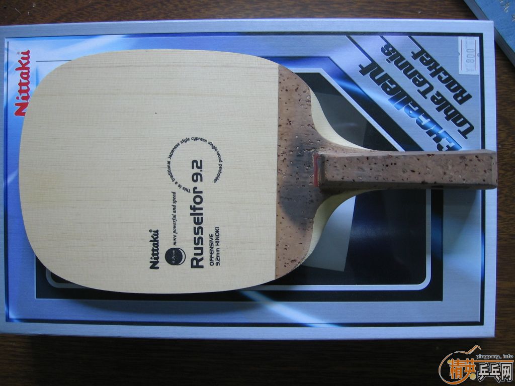 ������RUSSELFOR 9.2mm��ֱ���׽�350����