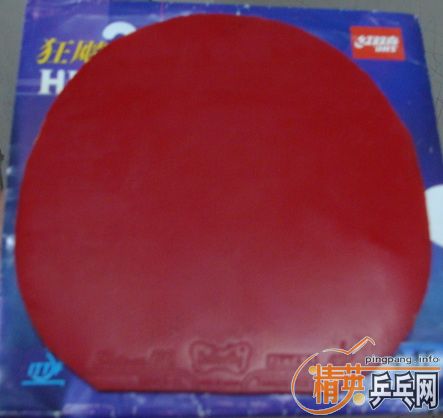 150EMS��2������