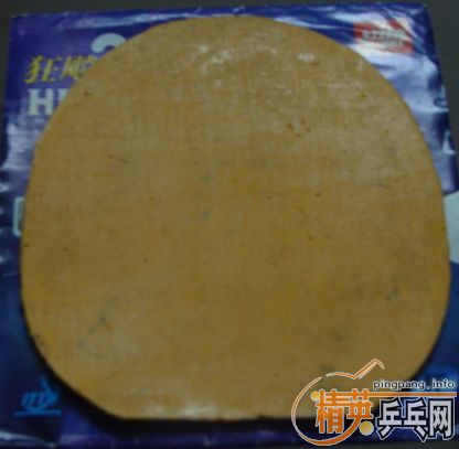 150EMS��2������