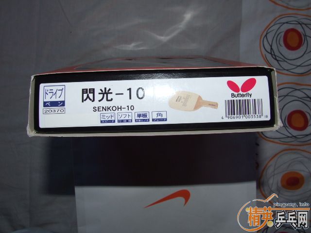 [ԭ��]����ʦ��һ���հ浥�������⡪10�����׵������׽�