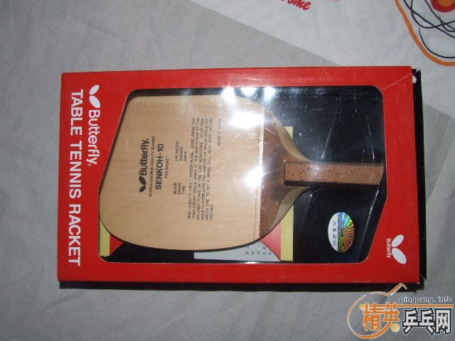 [ԭ��]����ʦ��һ���հ浥�������⡪10�����׵������׽�