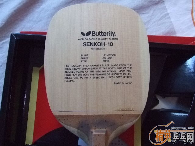 [ԭ��]����ʦ��һ���հ浥�������⡪10�����׵������׽�