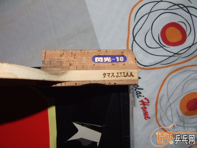 [ԭ��]����ʦ��һ���հ浥�������⡪10�����׵������׽�