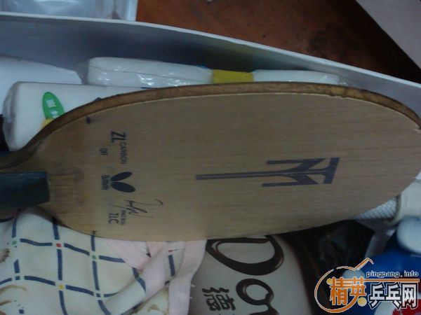 730��ems������zlc