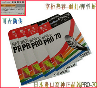 ��֧������ר�Ŀ��ԣ�1��֮�ڲ�������س�һ�¶�����ŷ���л�yeo������oc��ŷ��yo40����ë���ġ���ѡ����ϻ�����ͼ