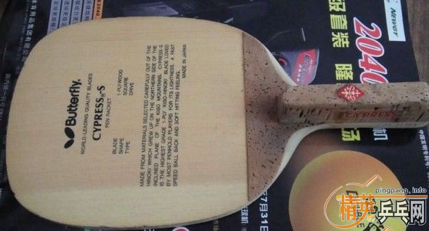 ��tiansqingr���������ϸ�ӡCYPRESS-S