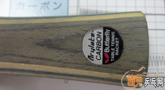 ���հ���Ʒfl viscaria