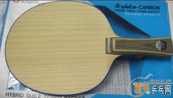 ���հ���Ʒfl viscaria