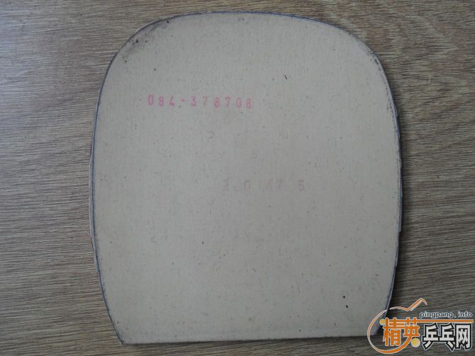 ��ɱ���������ⵥ��260����OC120�����׽�����Ҫ������