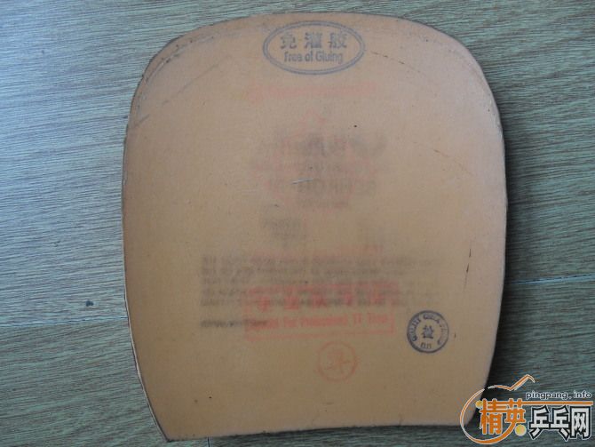 ��ɱ���������ⵥ��260����OC120�����׽�����Ҫ������