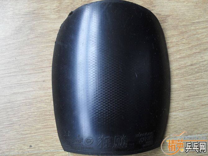 ��ɱ���������ⵥ��260����OC120�����׽�����Ҫ������