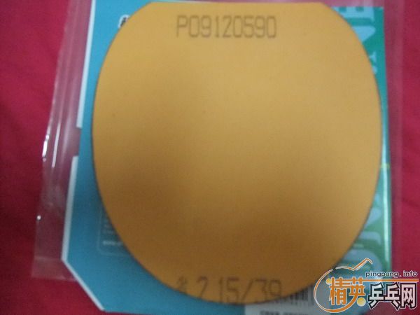 �� ��˫ϲNEOʡ���� ��ɫ39��2.15=120Ԫ(�����)