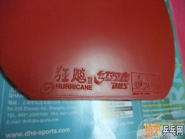 �� ��˫ϲNEOʡ���� ��ɫ39��2.15=120Ԫ(�����)