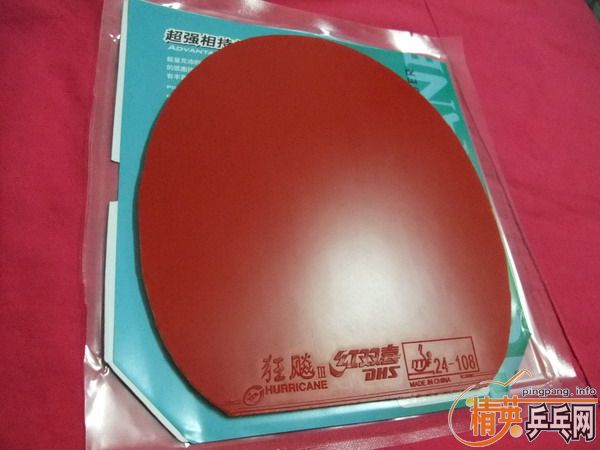 �� ��˫ϲNEOʡ���� ��ɫ39��2.15=120Ԫ(�����)