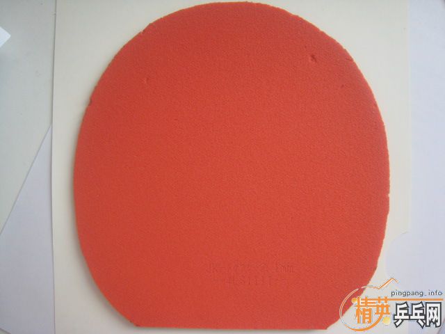 ��һ�����Ĵ���2�ų�����T64