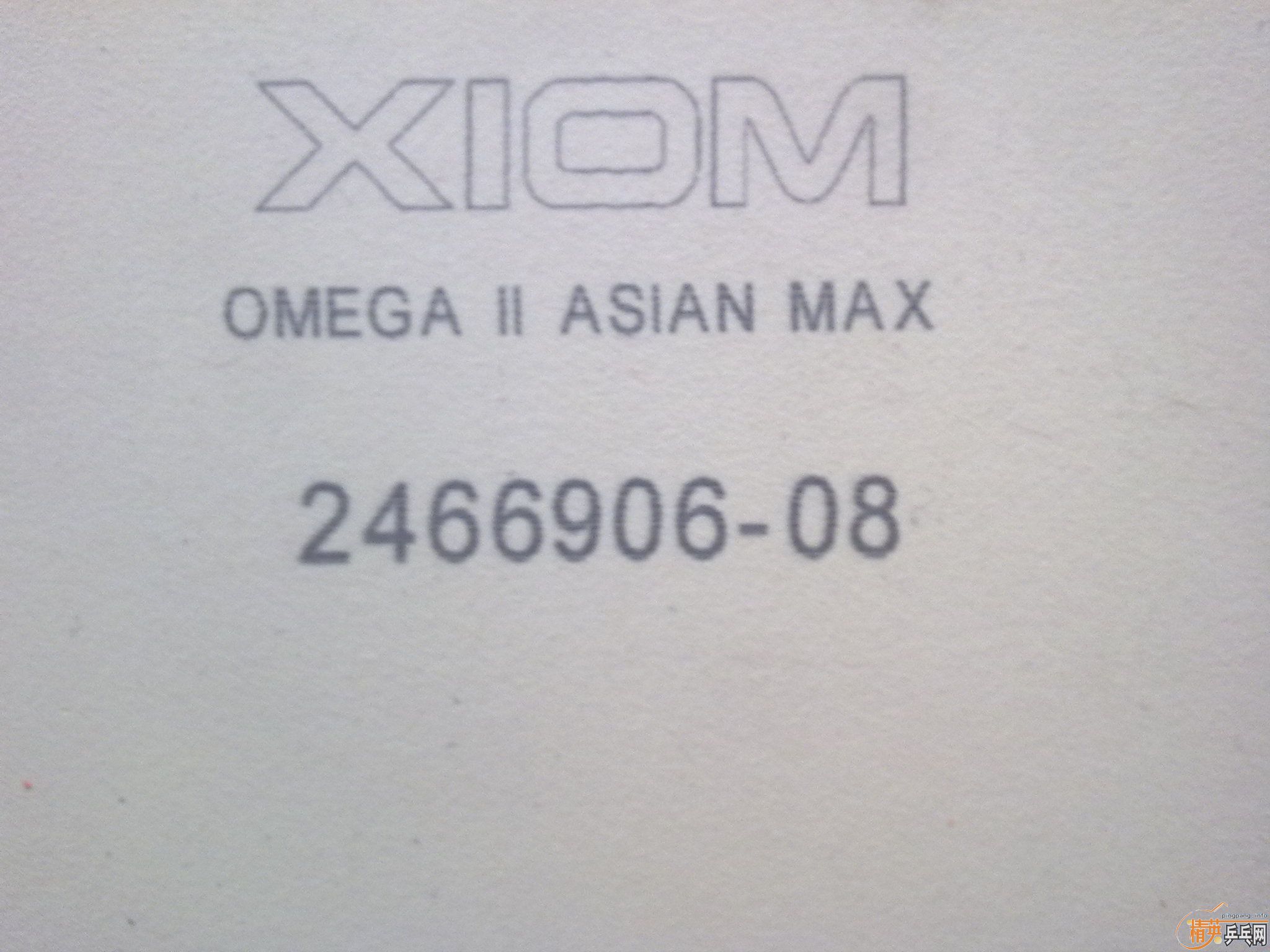 220��һ��ֻ���һ�ε�ŷ��٤2����ɫ������