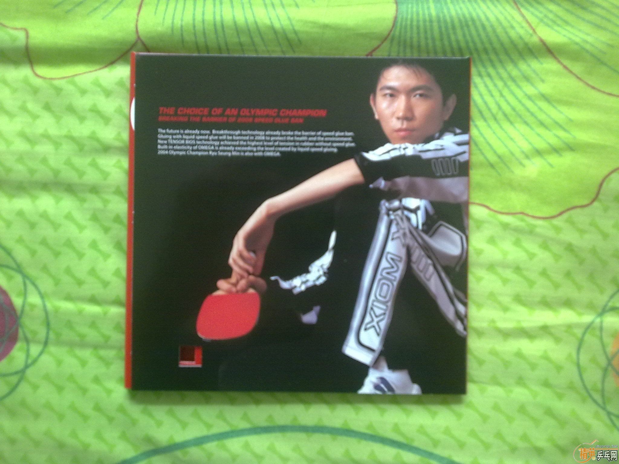 220��һ��ֻ���һ�ε�ŷ��٤2����ɫ������