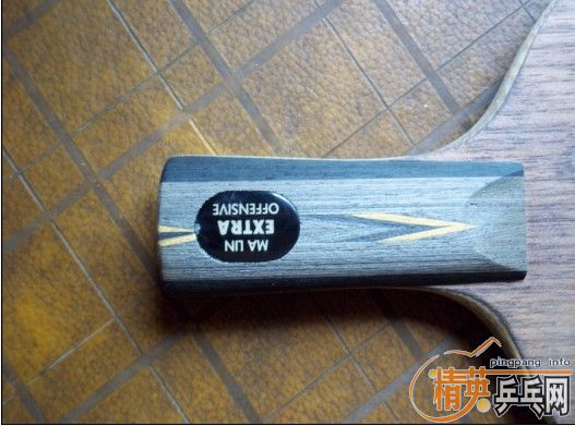 �� �Ʊ��� ������ YEO