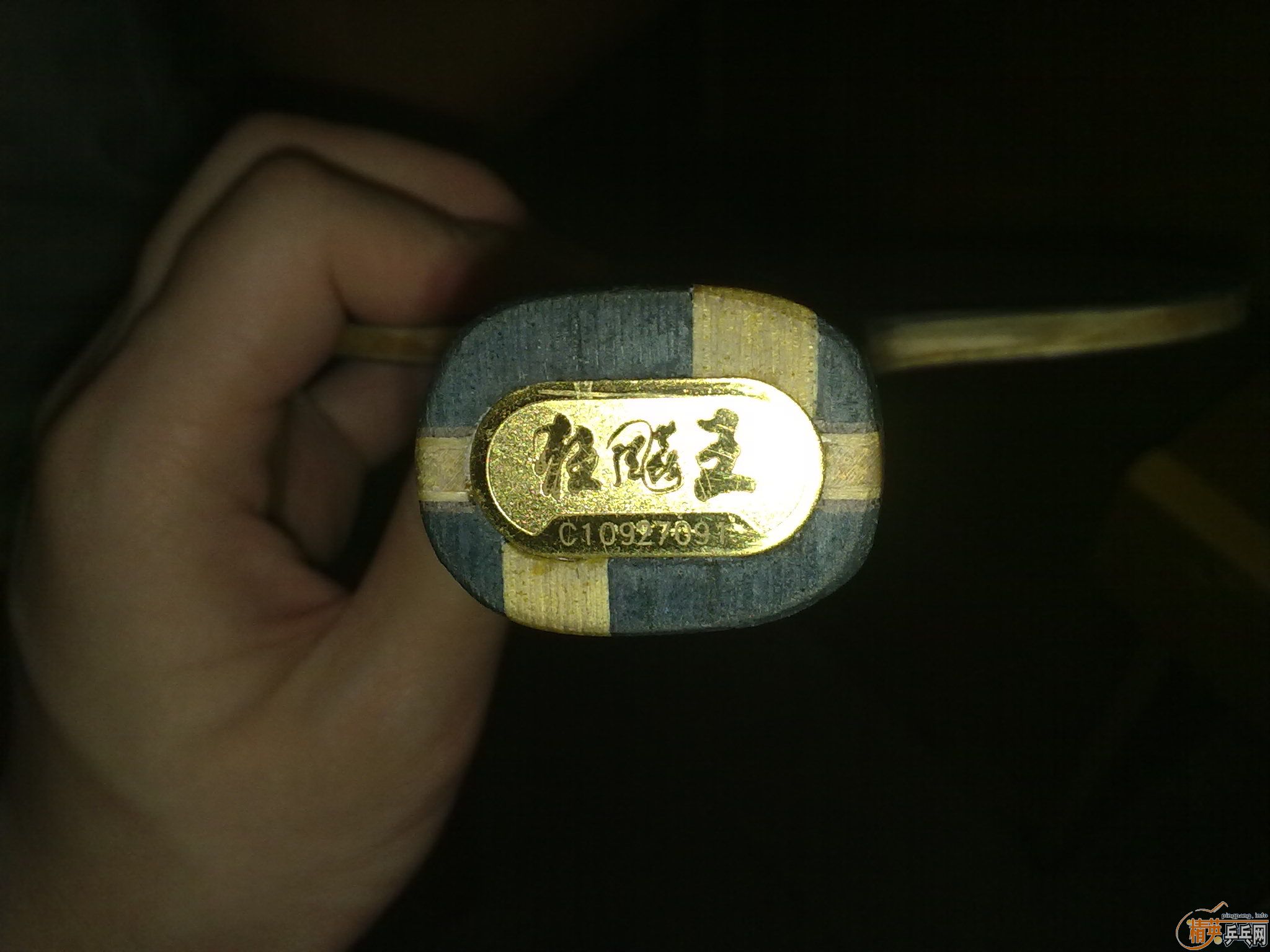 09   450ʷ~~