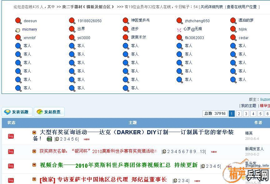 �����������ȷ������Ҫ��Ľ�����--����ָ�ϡ�����