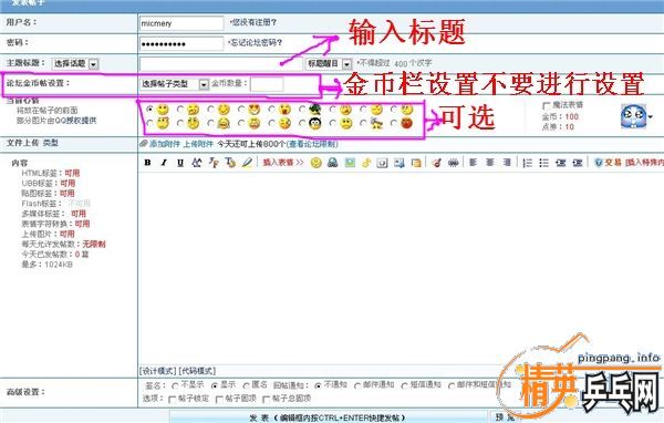 �����������ȷ������Ҫ��Ľ�����--����ָ�ϡ�����